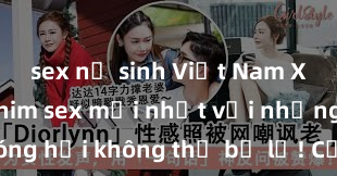 sex nữ sinh Việt Nam Xem ngay phim sex mới nhất với những cảnh nóng hổi không thể bỏ lỡ! Cơ hội tận hưởng những khoảnh khắc đầy kích thích ngay hôm nay!